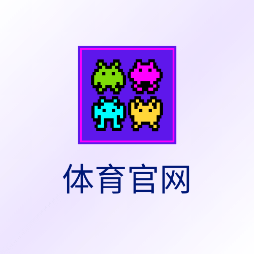 九球直播